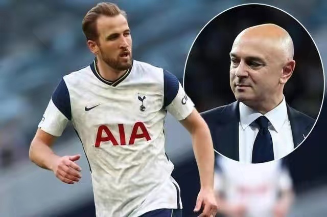 Overgang rykter krise, Harry Kane er i ferd med å flytte til Real Madrid?